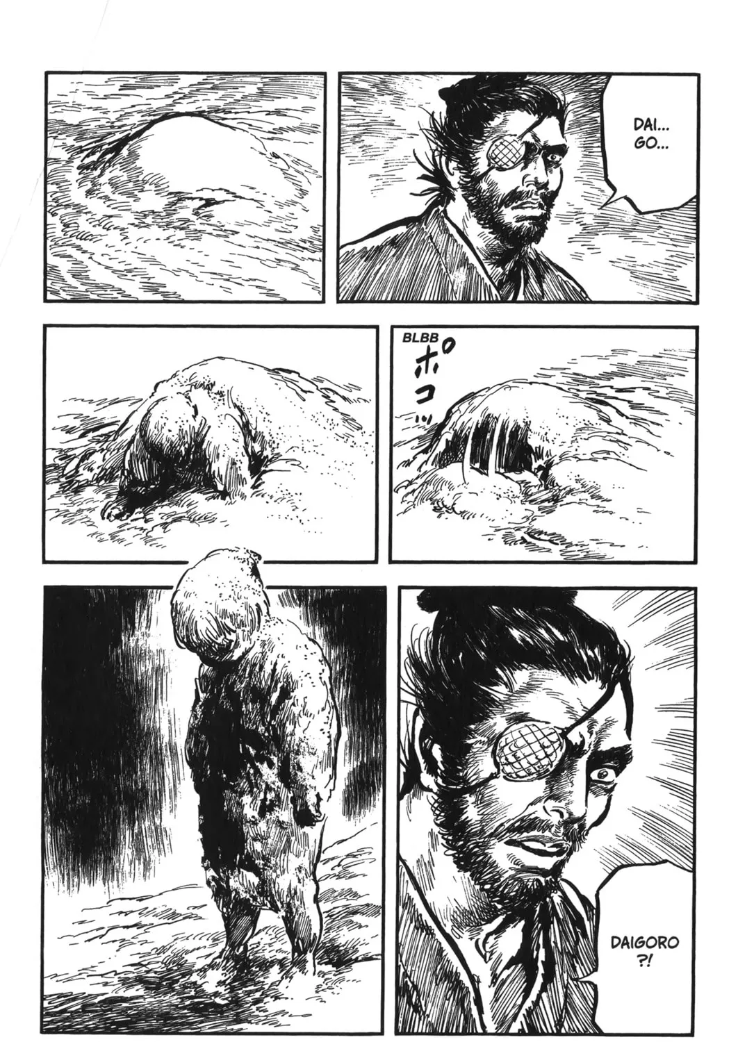 Read New Lone Wolf and Cub chapter 6 image 480 on Lezhin