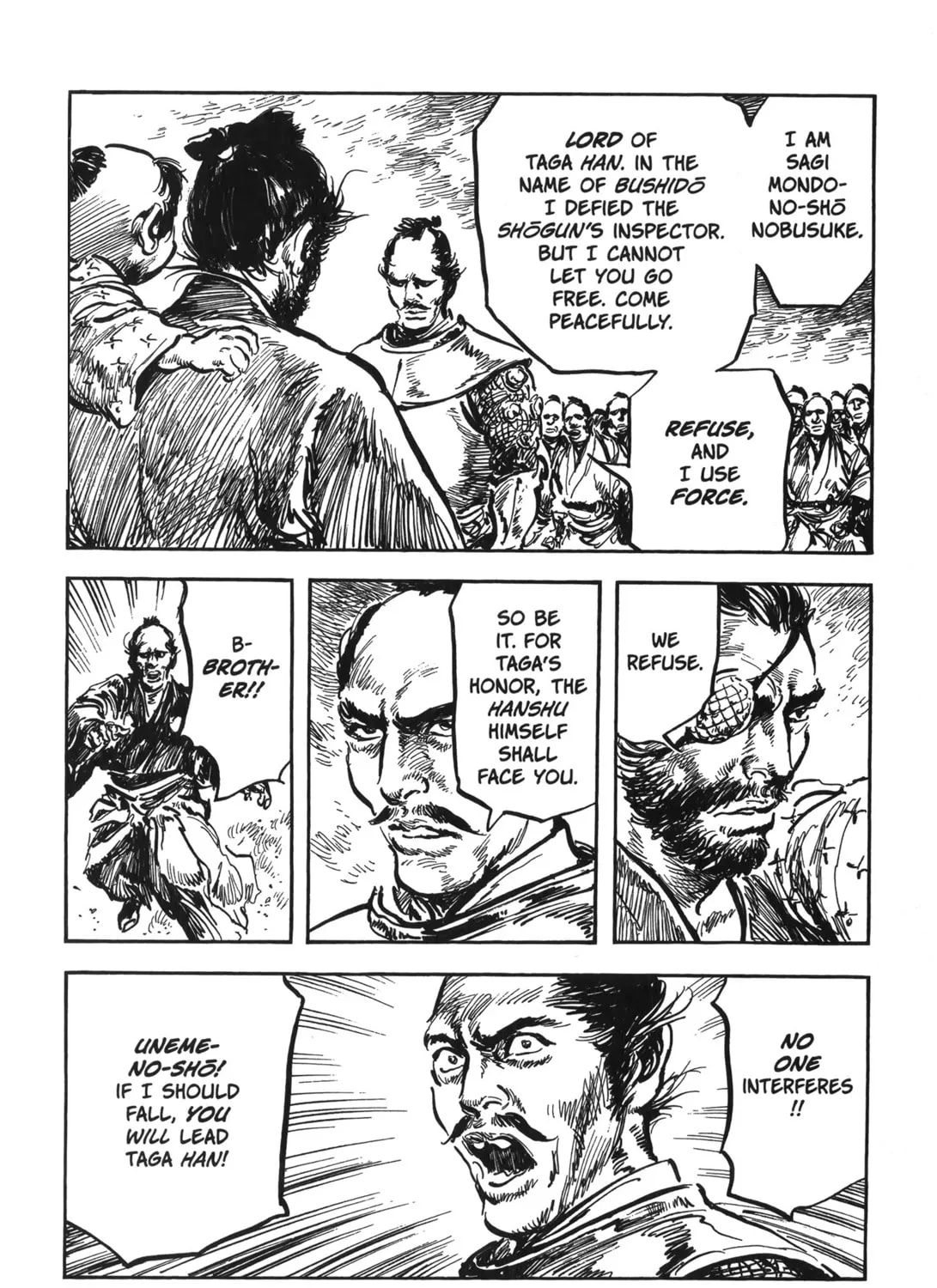 Read New Lone Wolf and Cub chapter 6 image 488 on Lezhin
