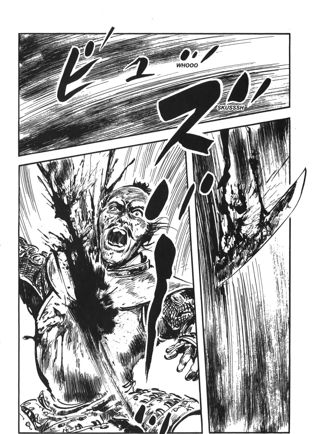 Read New Lone Wolf and Cub chapter 6 image 492 on Lezhin