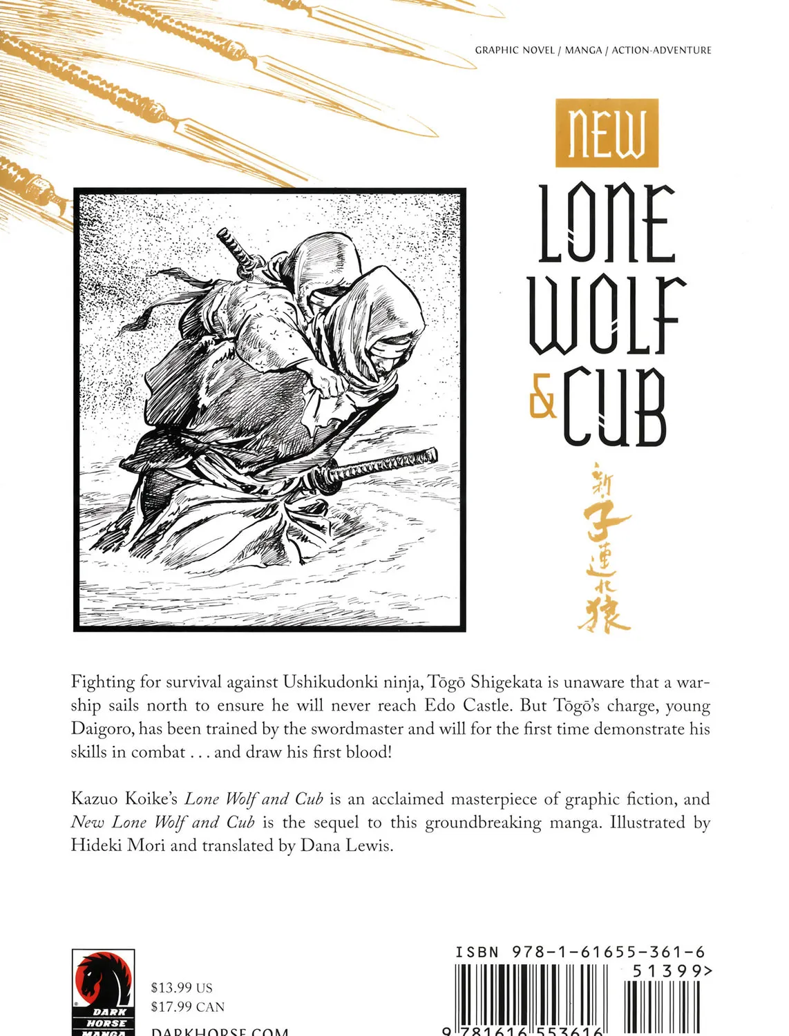 Read New Lone Wolf and Cub chapter 6 image 508 on Lezhin