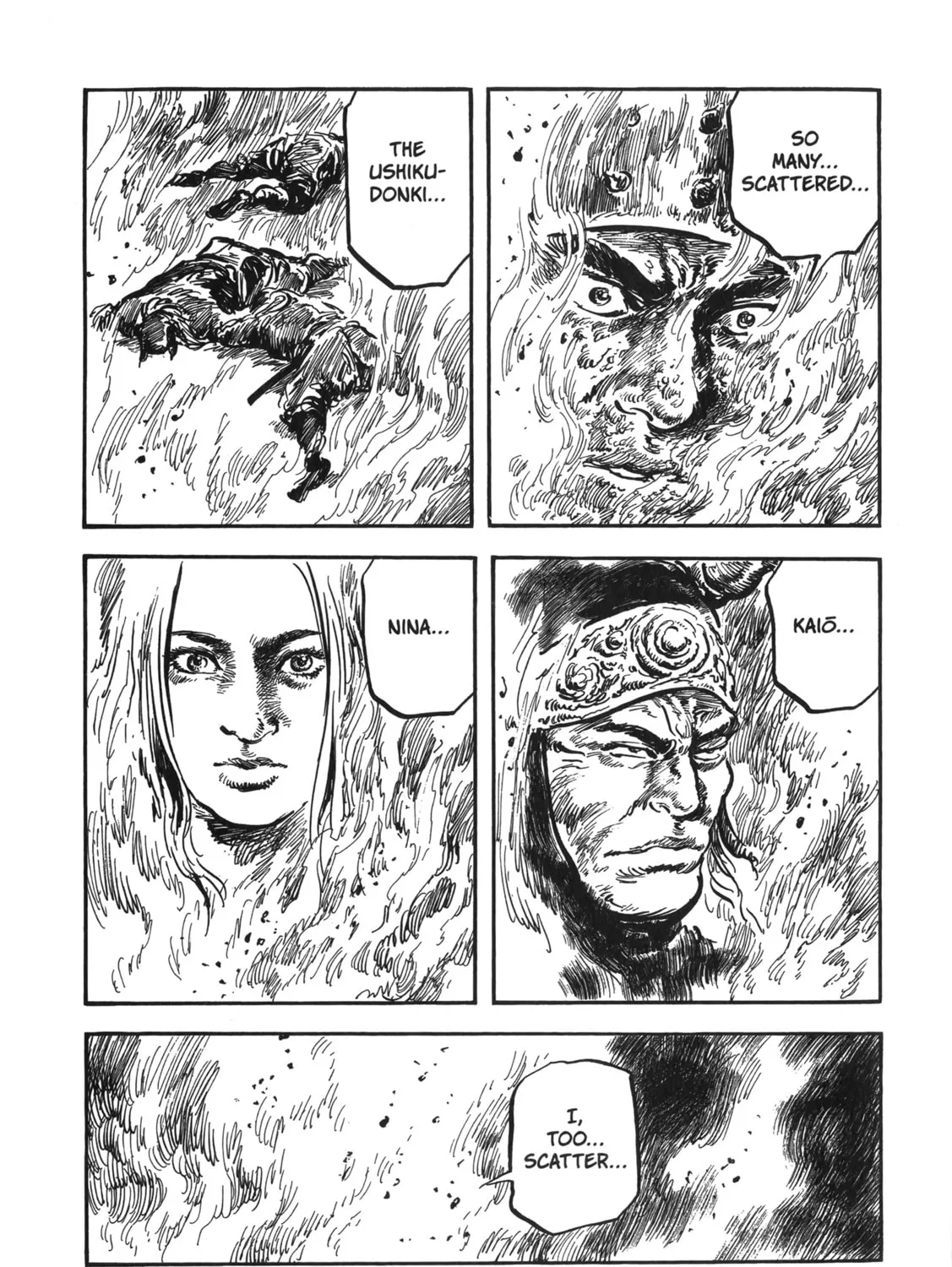 Read New Lone Wolf and Cub chapter 6 image 54 on Lezhin