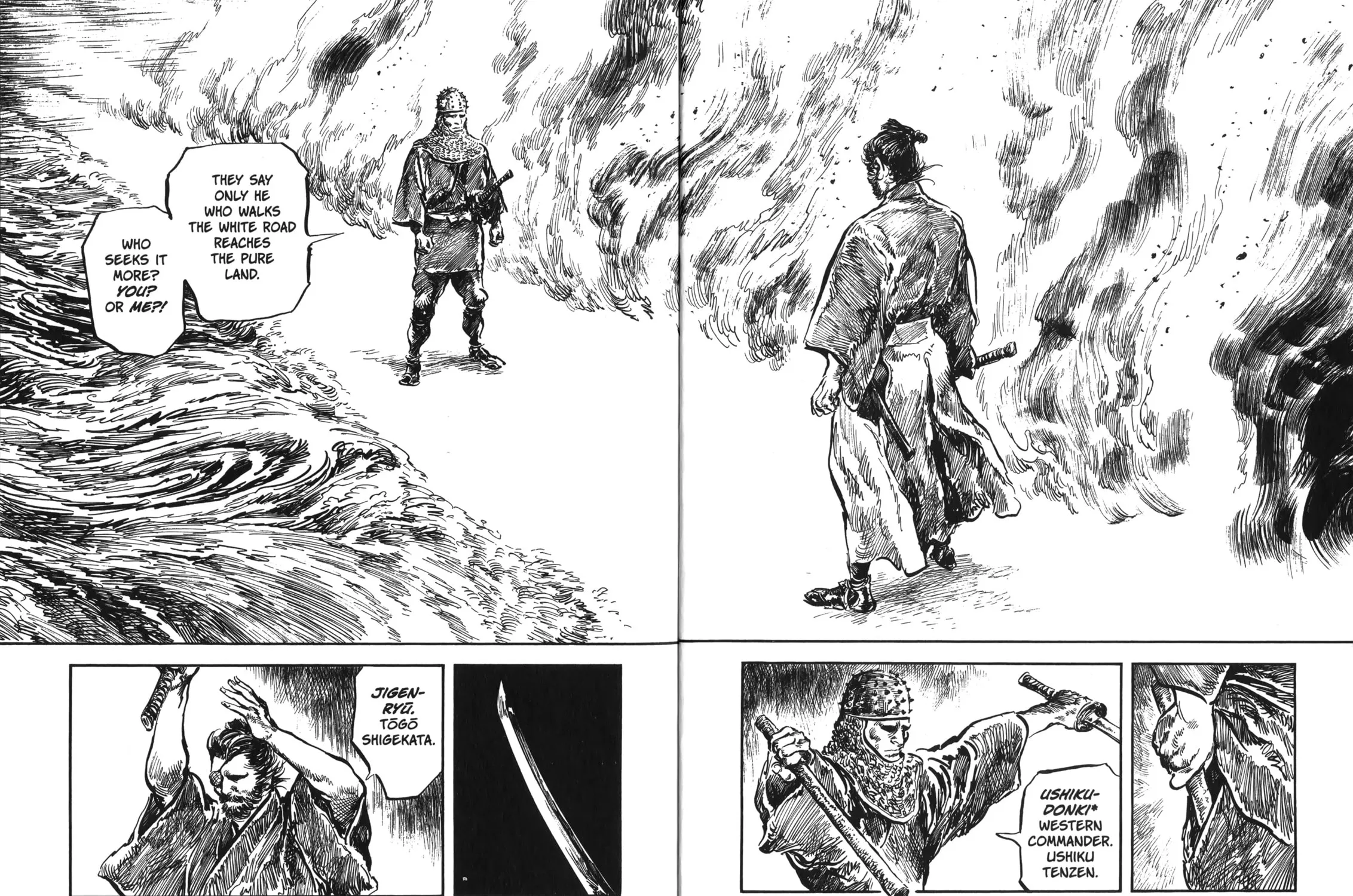 Read New Lone Wolf and Cub chapter 6 image 6 on Lezhin