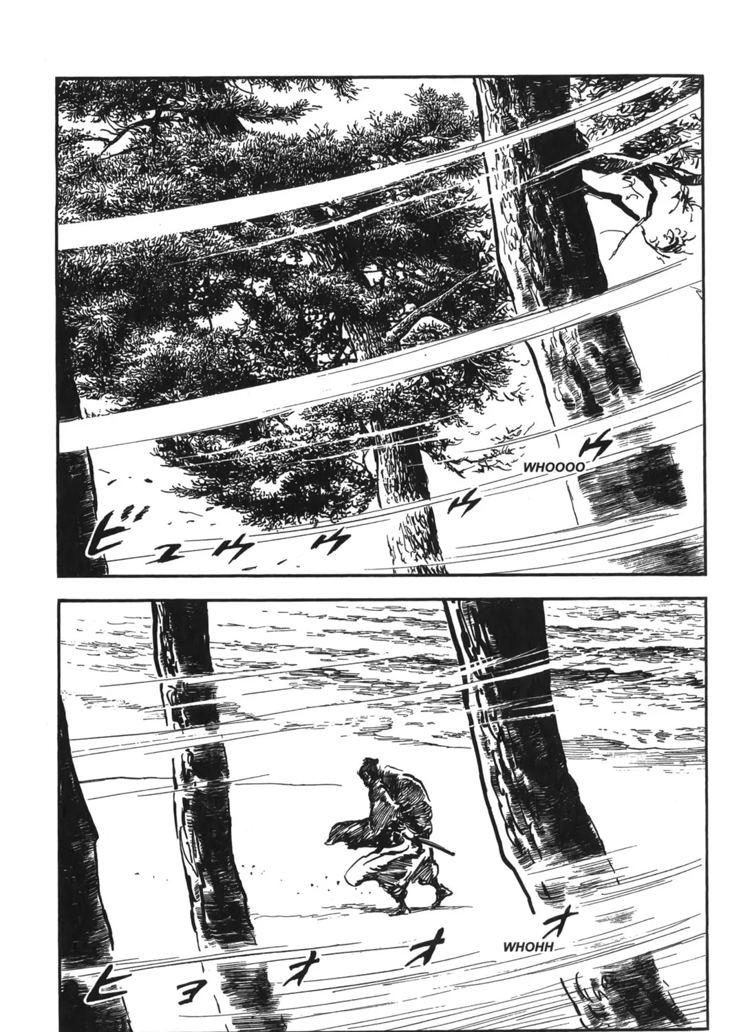 Read New Lone Wolf and Cub chapter 6 image 66 on Lezhin