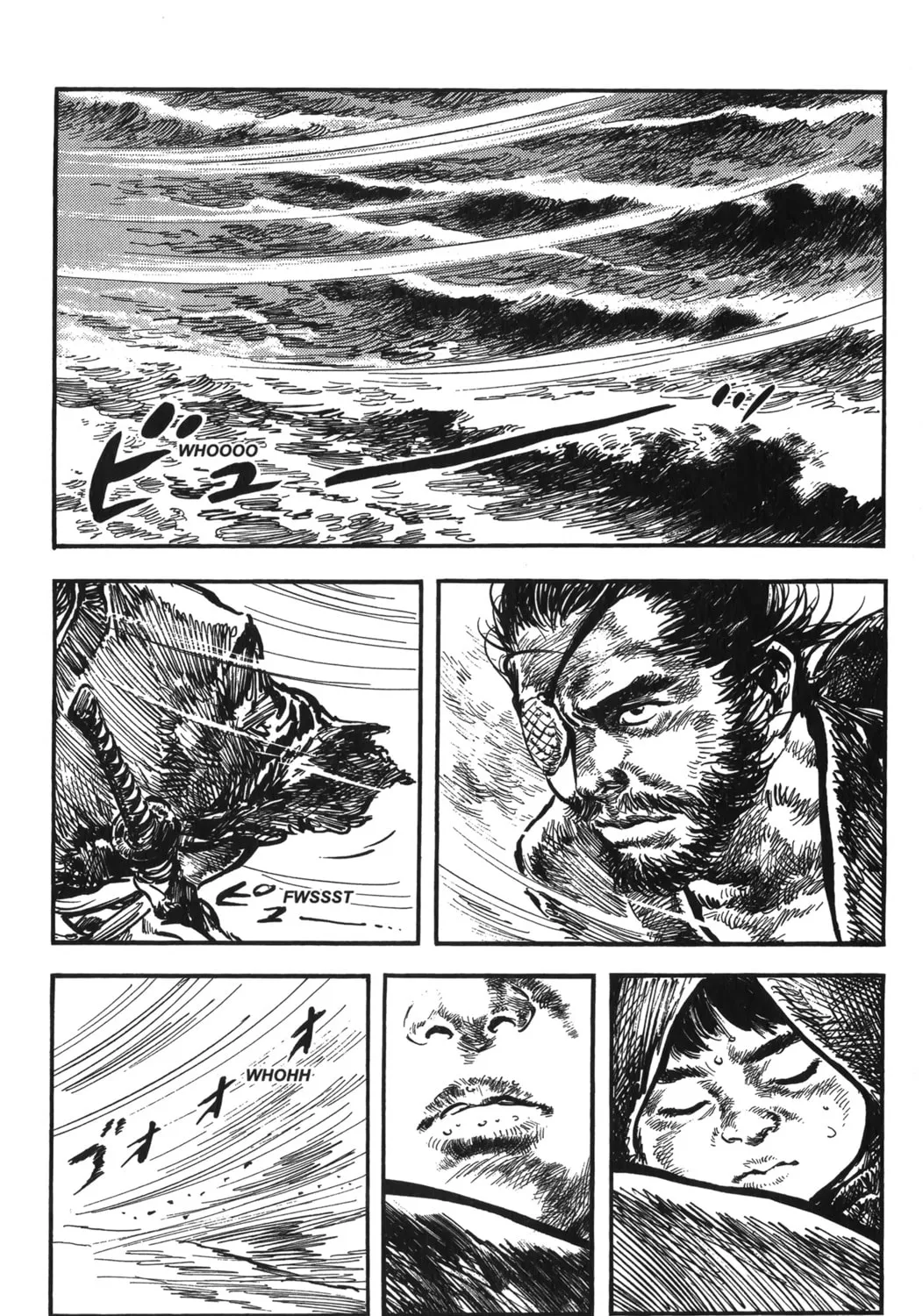 Read New Lone Wolf and Cub chapter 6 image 68 on Lezhin