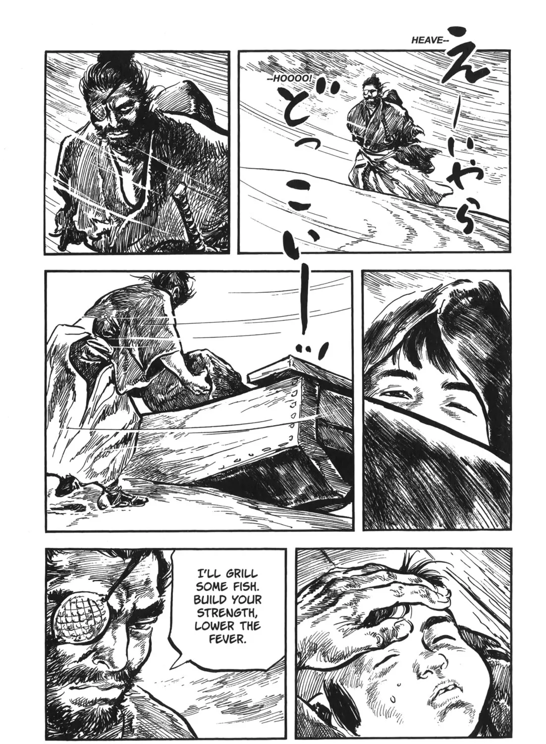 Read New Lone Wolf and Cub chapter 6 image 74 on Lezhin