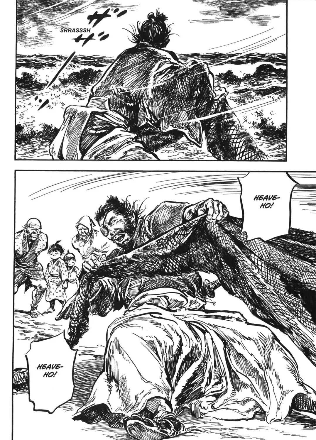 Read New Lone Wolf and Cub chapter 6 image 76 on Lezhin