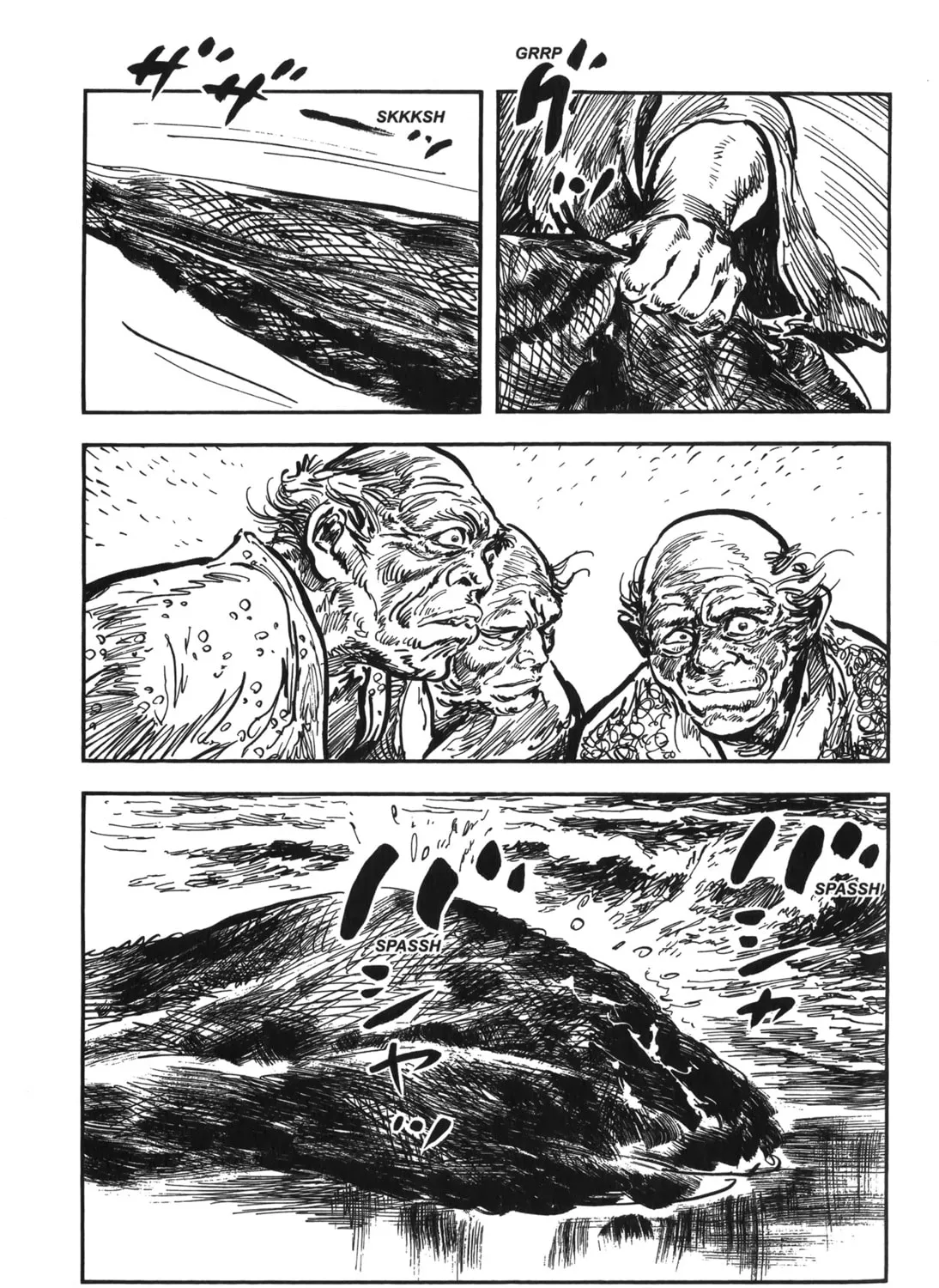 Read New Lone Wolf and Cub chapter 6 image 78 on Lezhin