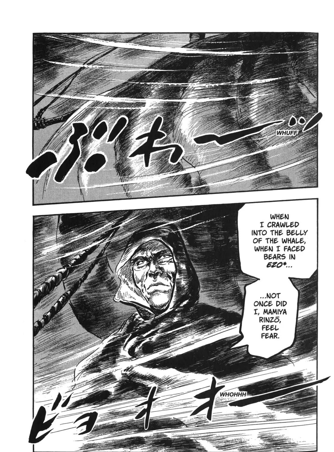 Read New Lone Wolf and Cub chapter 6 image 86 on Lezhin