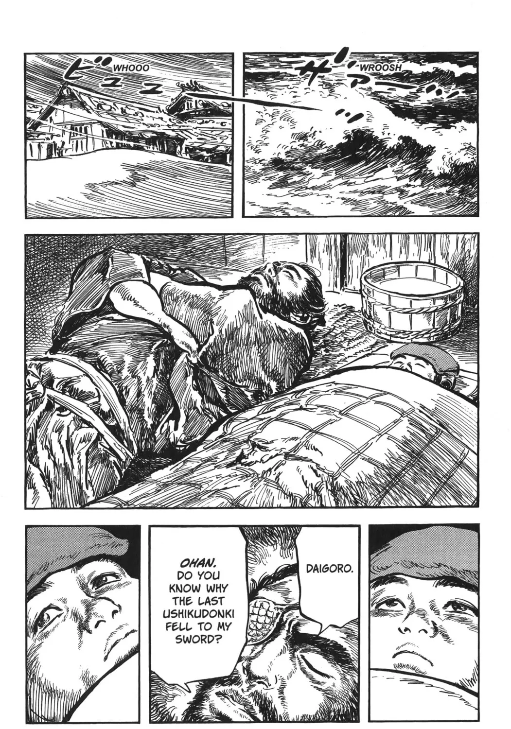 Read New Lone Wolf and Cub chapter 6 image 96 on Lezhin