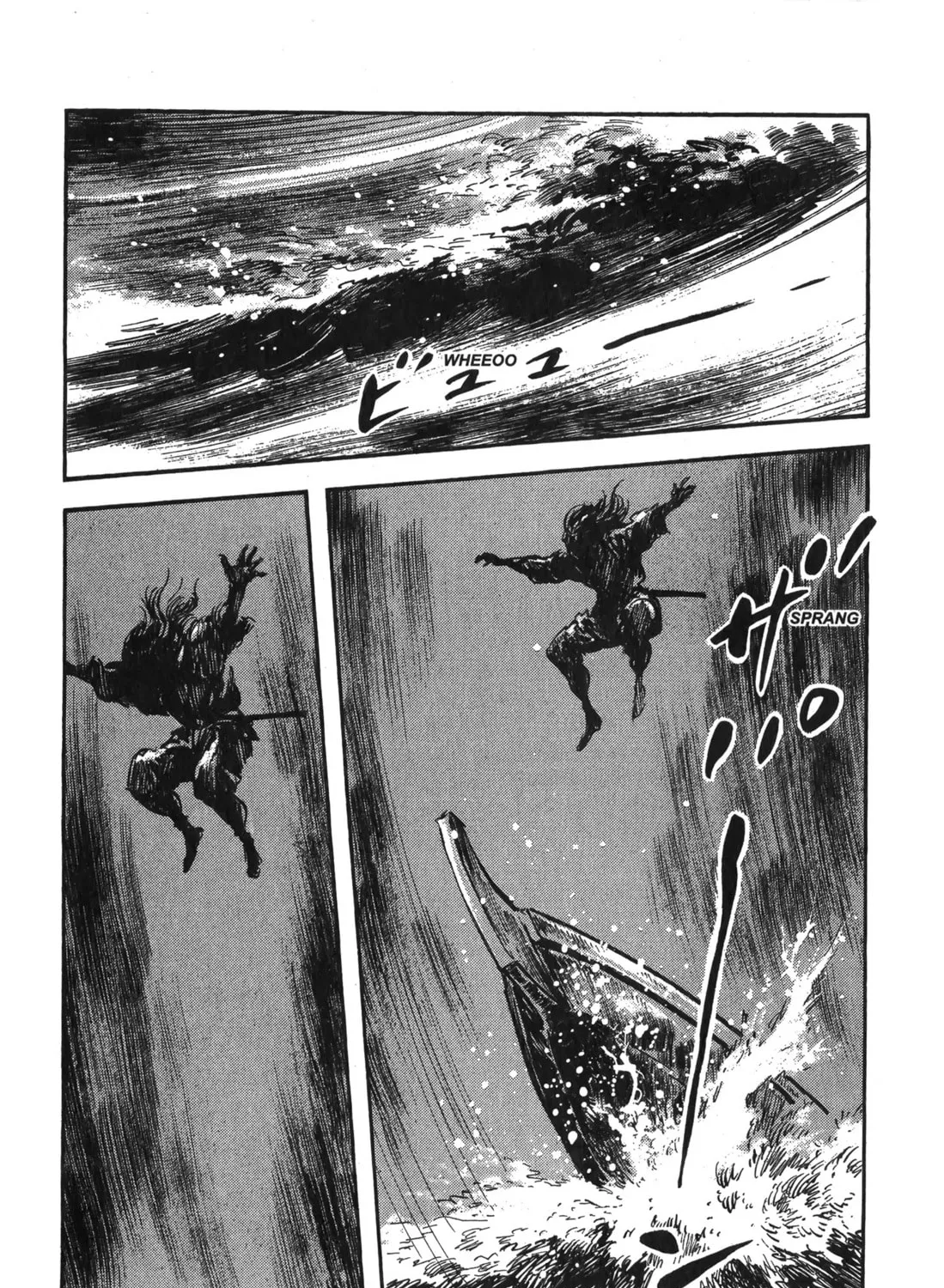 Read New Lone Wolf and Cub chapter 7 image 10 on Lezhin