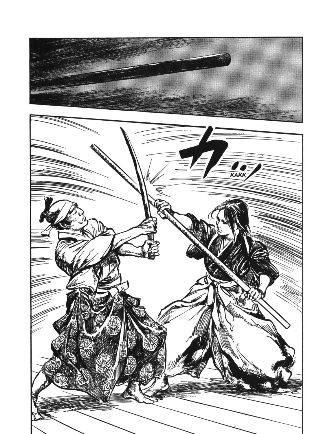 Read New Lone Wolf and Cub chapter 7 image 104 on Lezhin