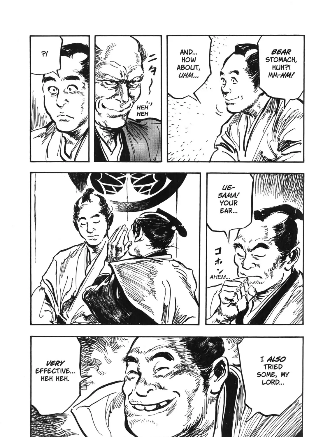 Read New Lone Wolf and Cub chapter 7 image 120 on Lezhin