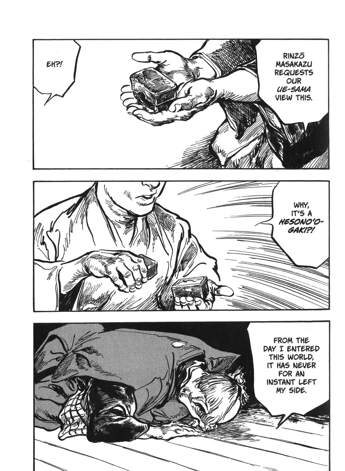 Read New Lone Wolf and Cub chapter 7 image 124 on Lezhin