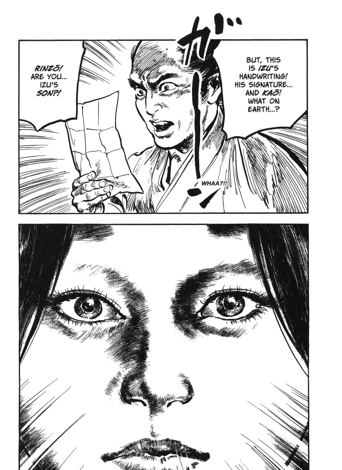 Read New Lone Wolf and Cub chapter 7 image 126 on Lezhin