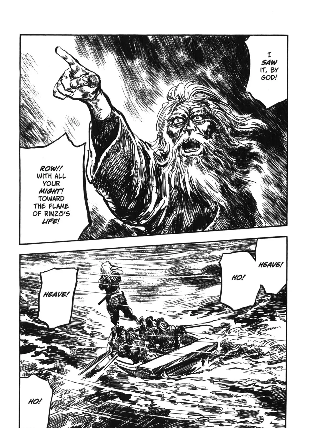 Read New Lone Wolf and Cub chapter 7 image 14 on Lezhin