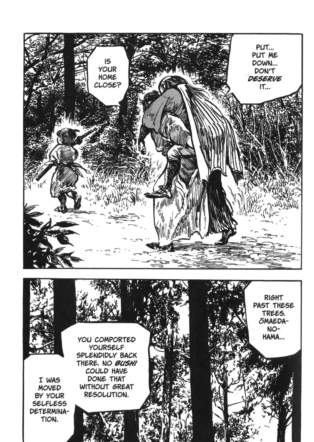 Read New Lone Wolf and Cub chapter 7 image 156 on Lezhin