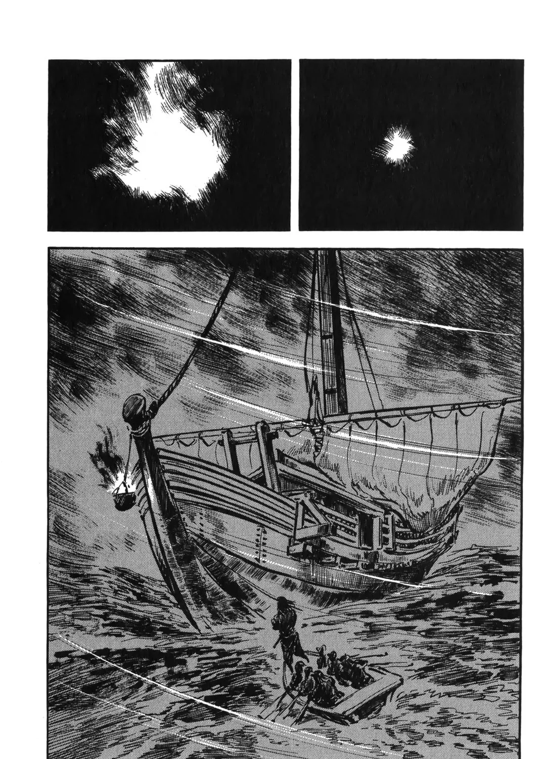 Read New Lone Wolf and Cub chapter 7 image 16 on Lezhin