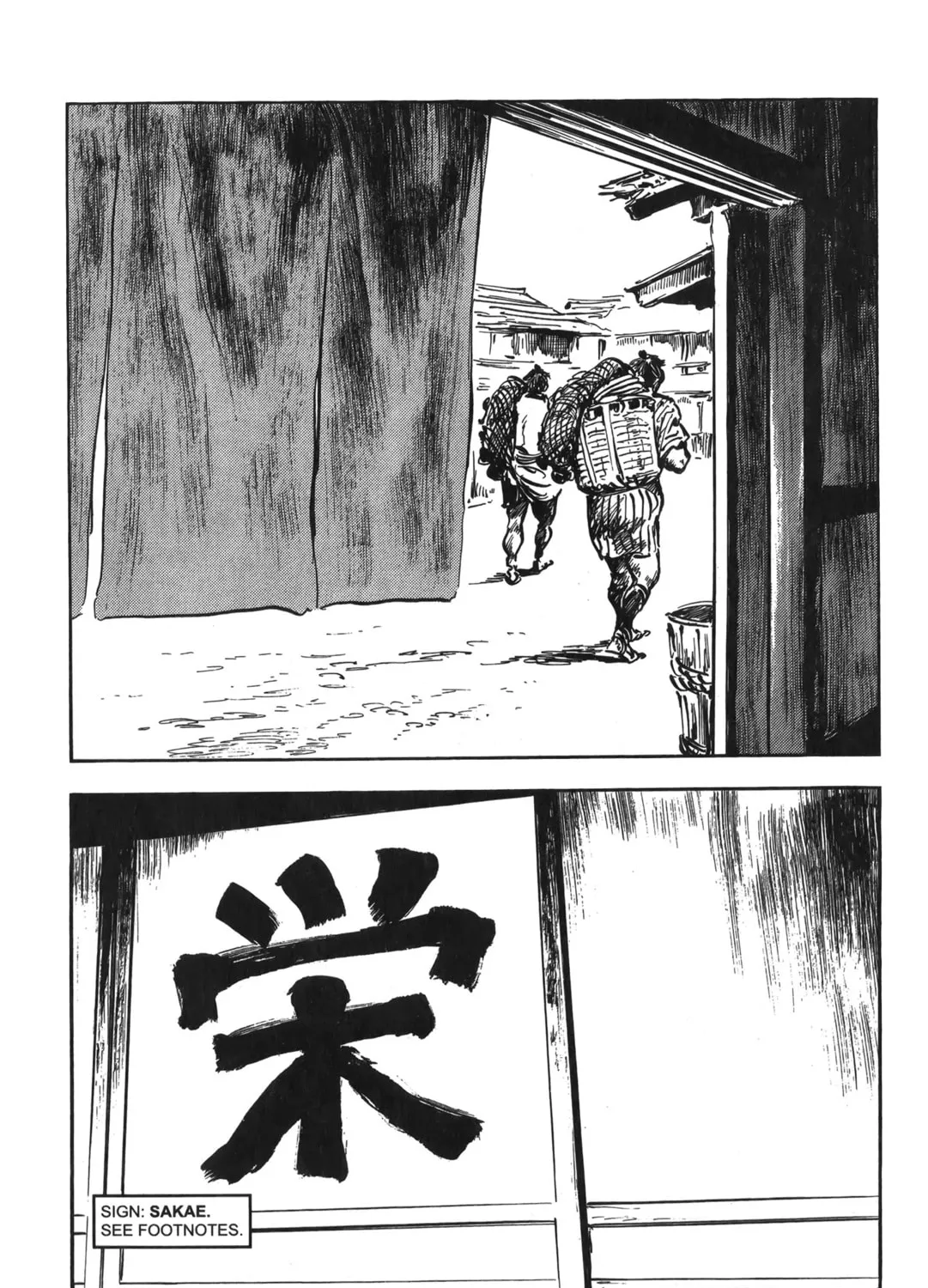 Read New Lone Wolf and Cub chapter 7 image 164 on Lezhin