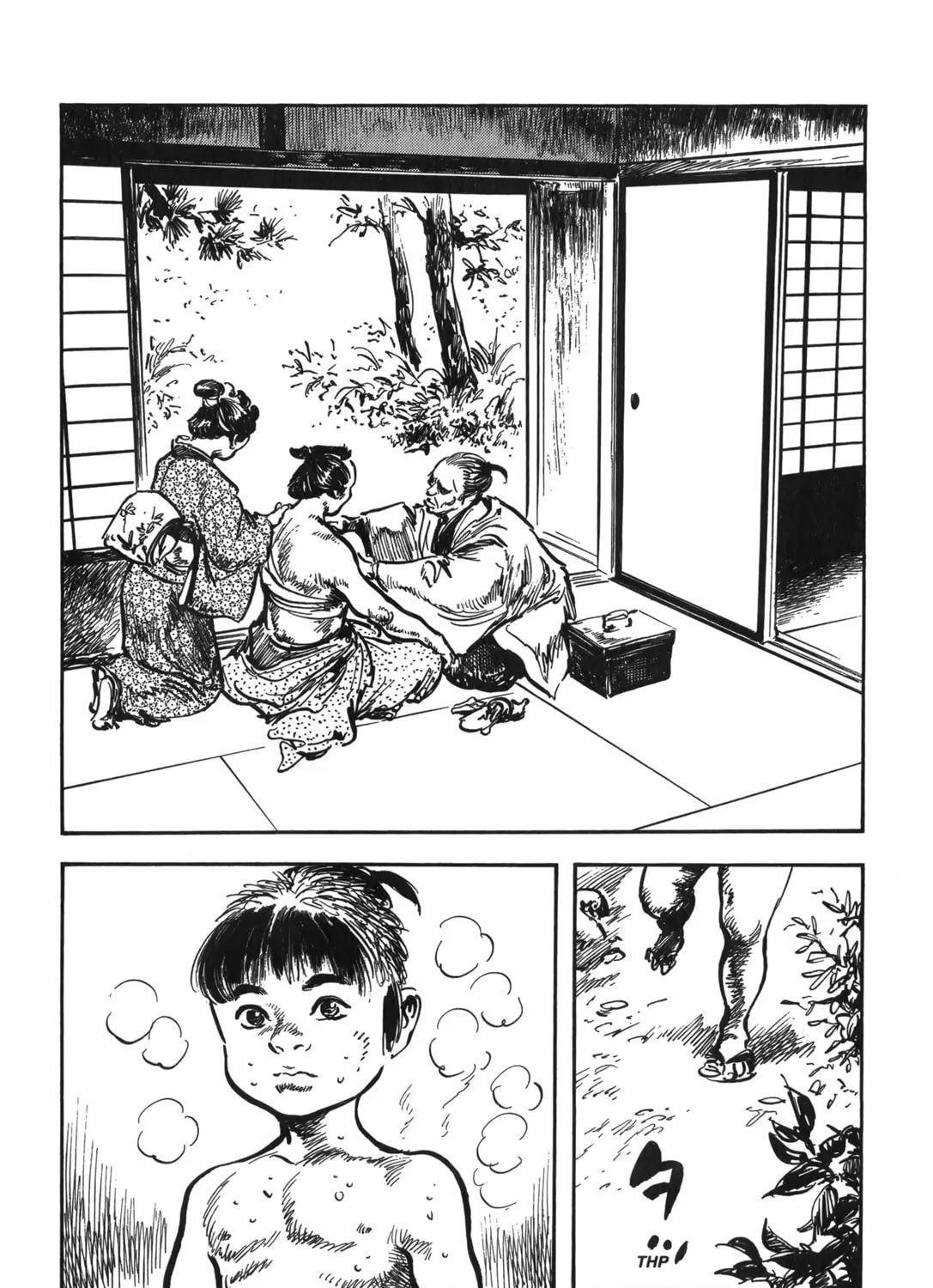 Read New Lone Wolf and Cub chapter 7 image 166 on Lezhin
