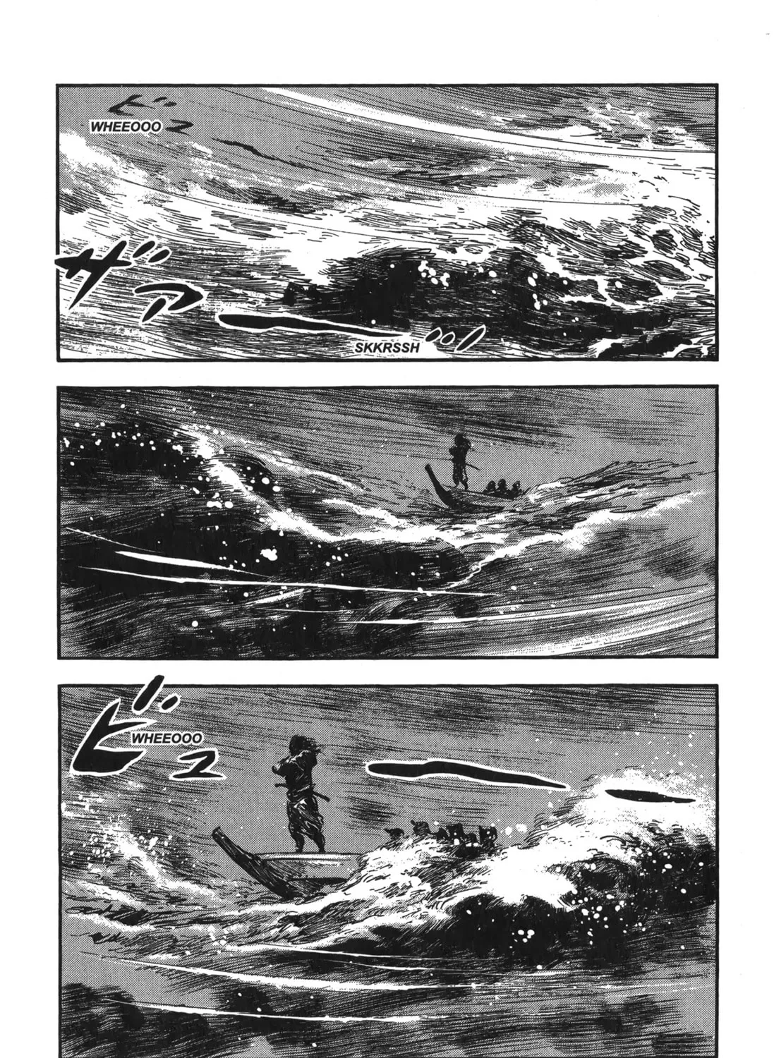 Read New Lone Wolf and Cub chapter 7 image 2 on Lezhin