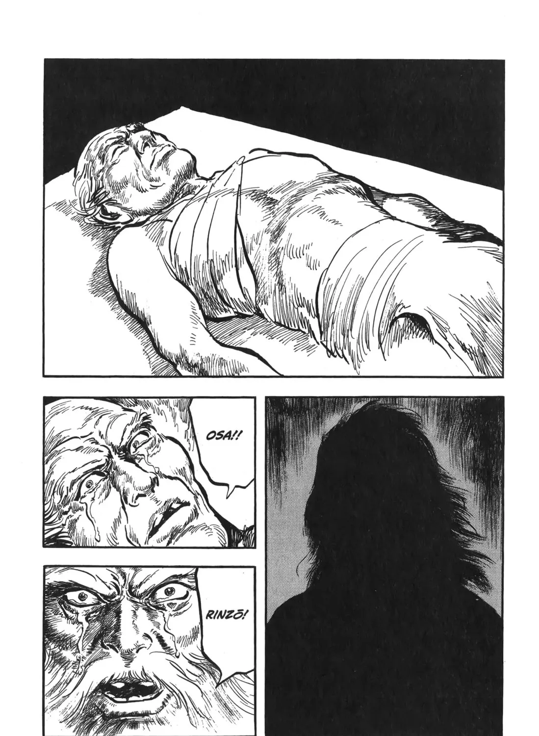 Read New Lone Wolf and Cub chapter 7 image 20 on Lezhin