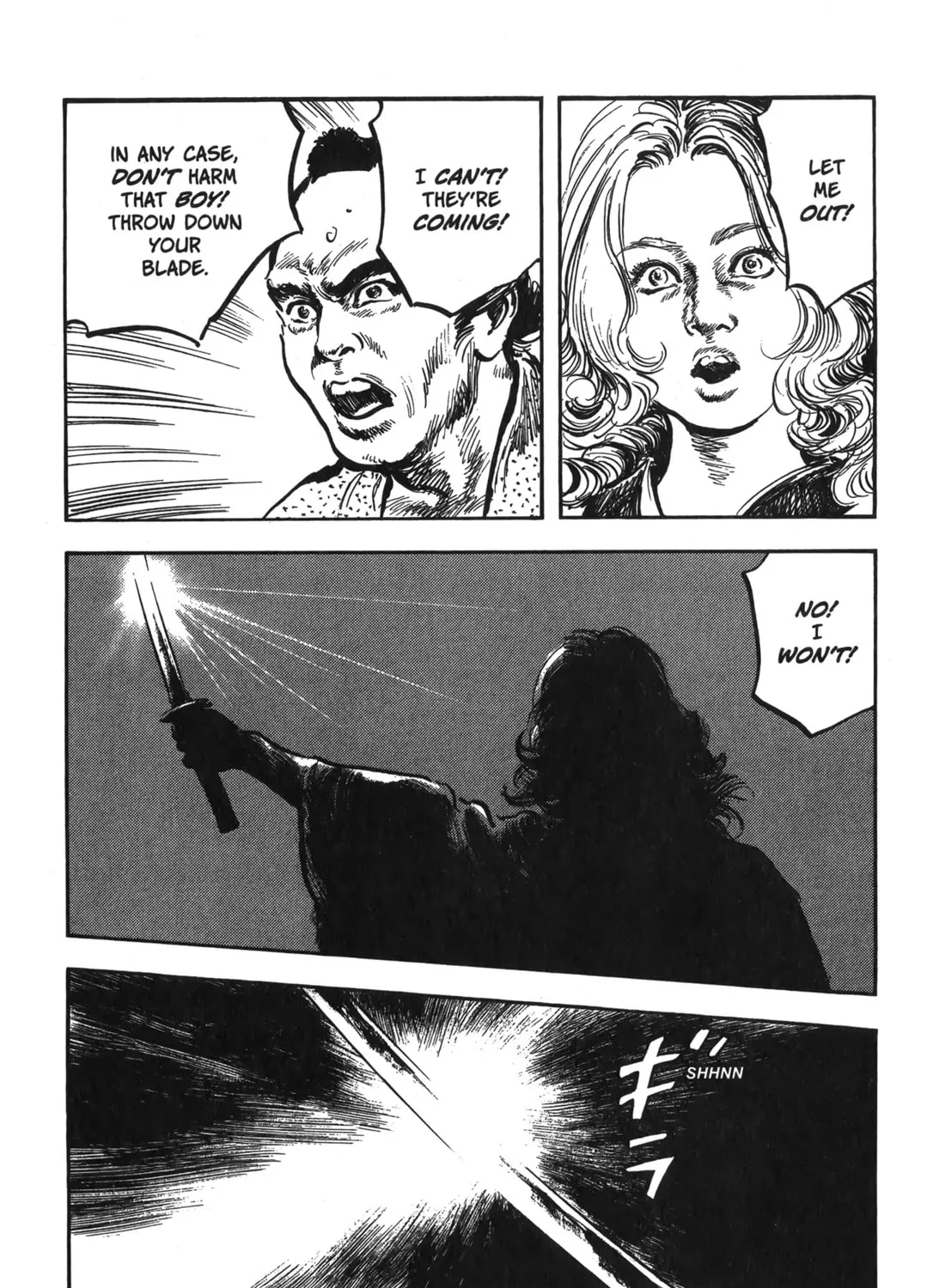 Read New Lone Wolf and Cub chapter 7 image 204 on Lezhin