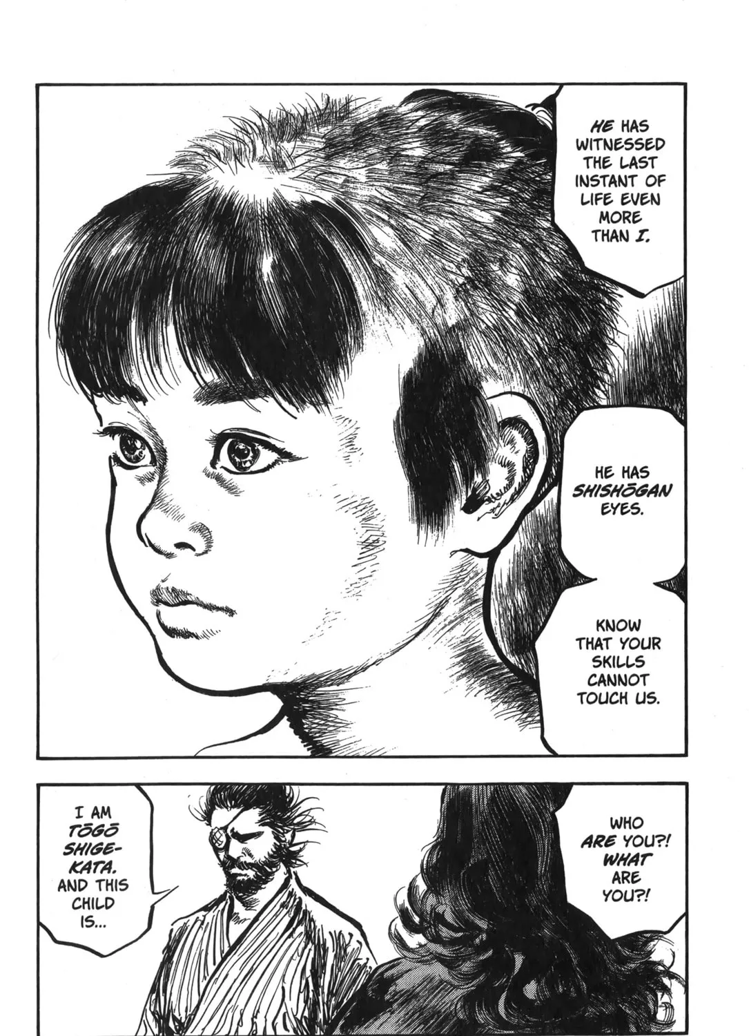 Read New Lone Wolf and Cub chapter 7 image 218 on Lezhin