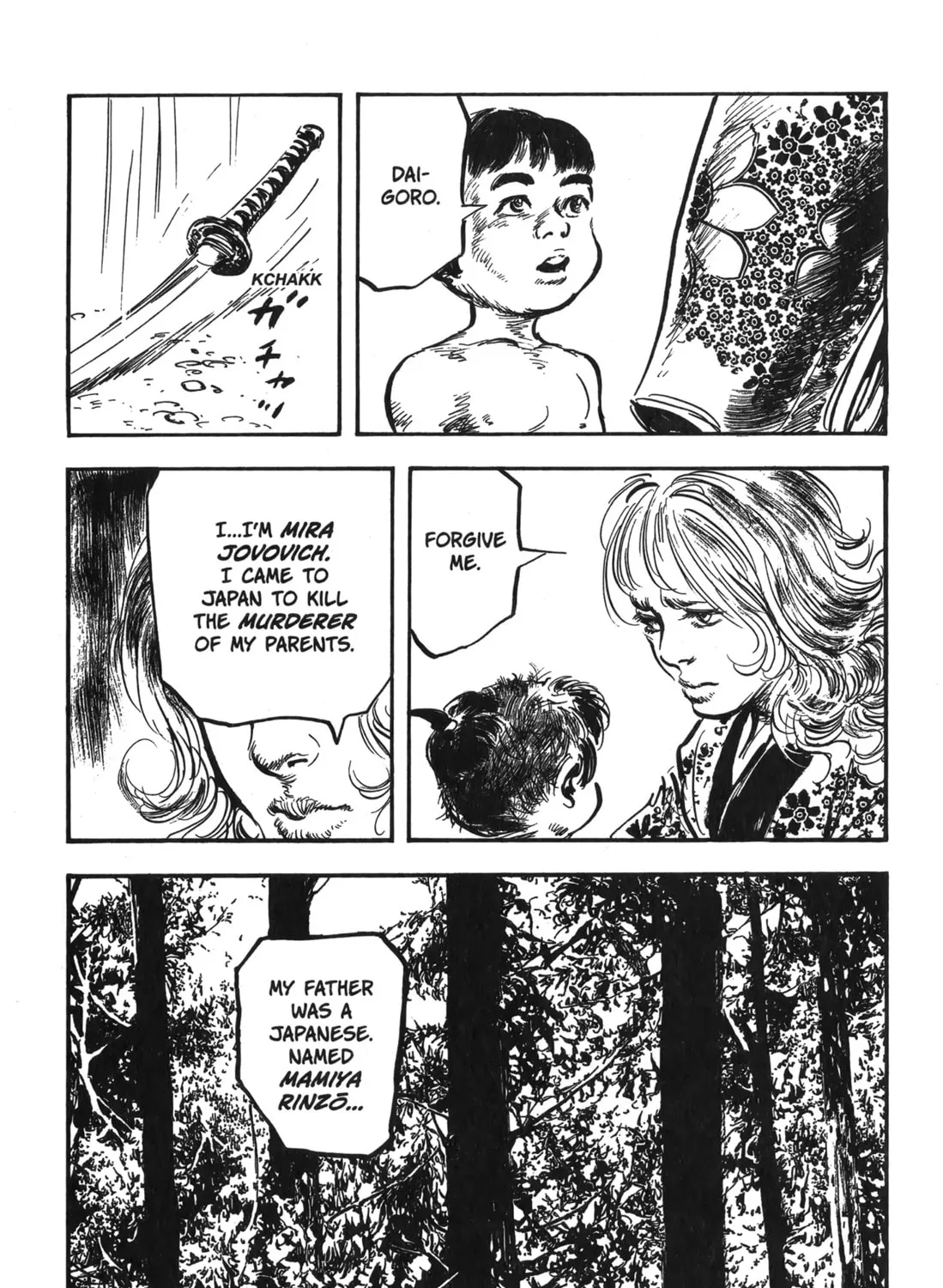 Read New Lone Wolf and Cub chapter 7 image 220 on Lezhin