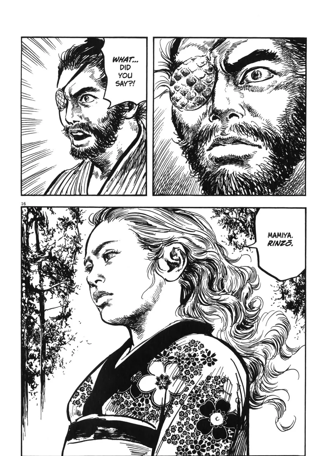 Read New Lone Wolf and Cub chapter 7 image 222 on Lezhin