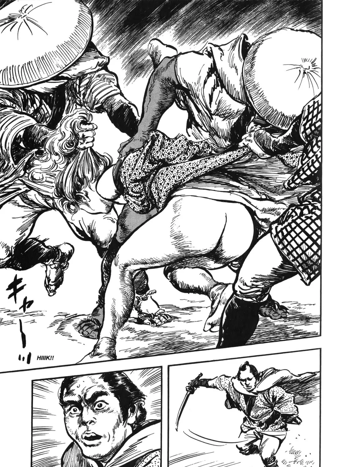 Read New Lone Wolf and Cub chapter 7 image 232 on Lezhin