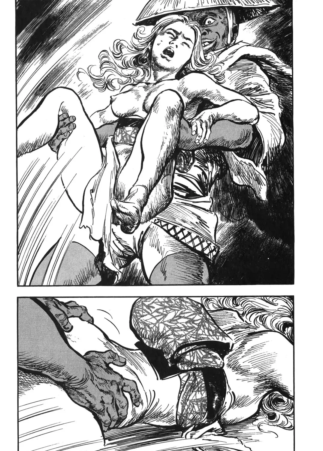 Read New Lone Wolf and Cub chapter 7 image 234 on Lezhin