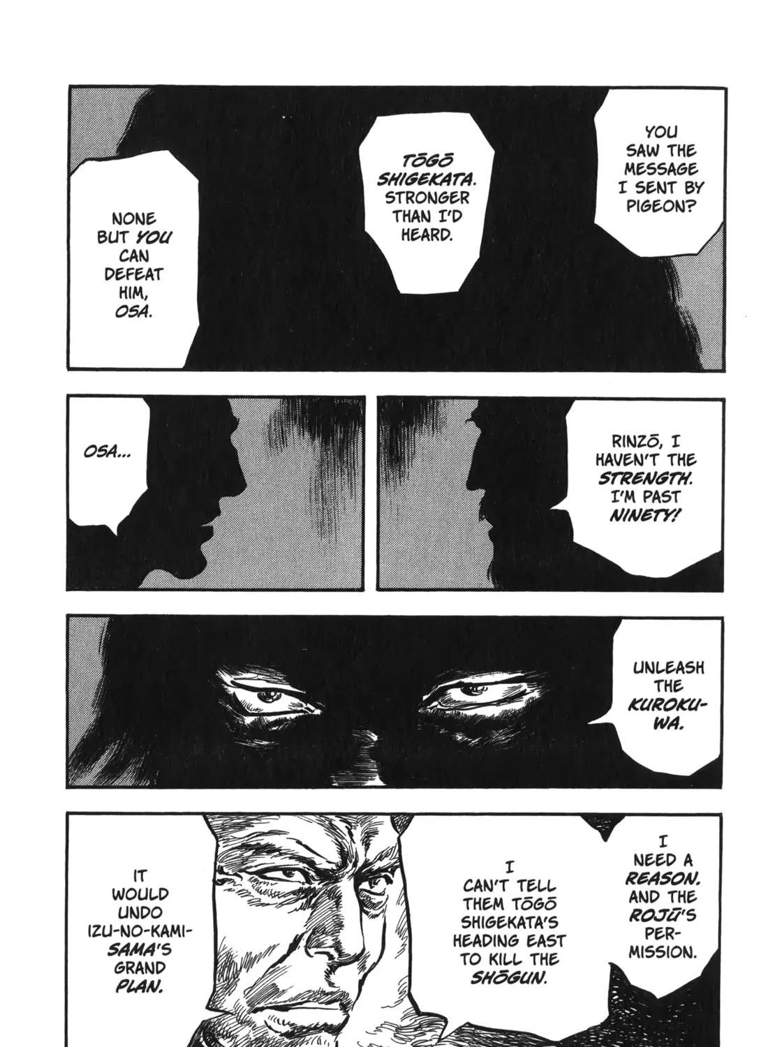 Read New Lone Wolf and Cub chapter 7 image 24 on Lezhin