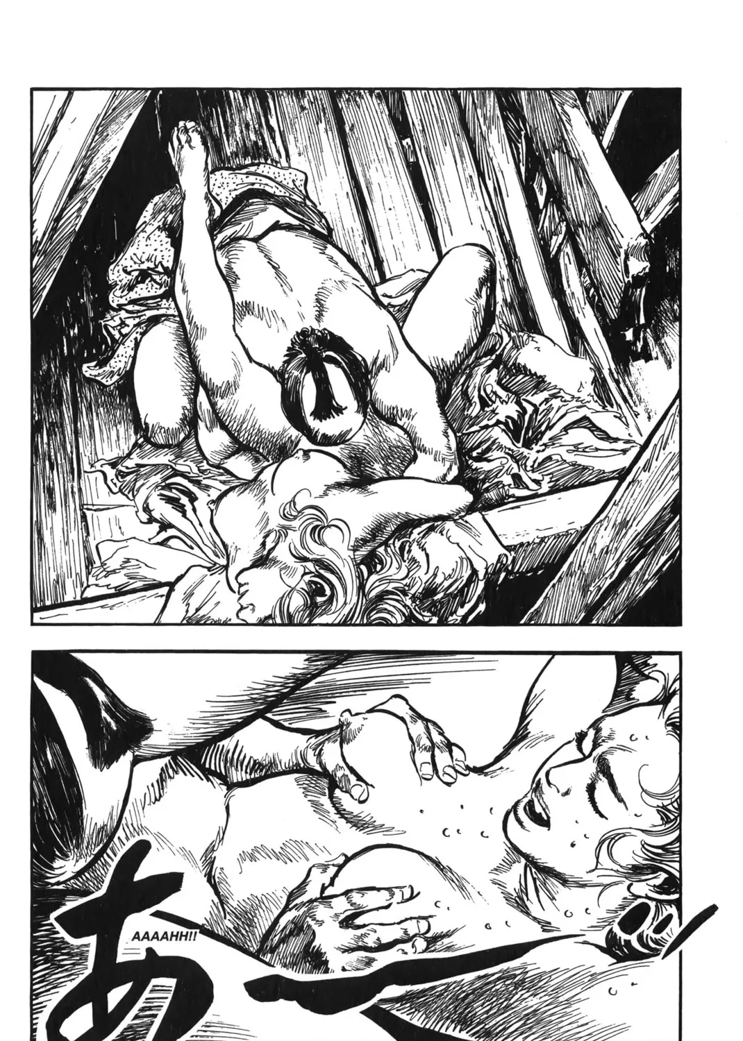 Read New Lone Wolf and Cub chapter 7 image 246 on Lezhin