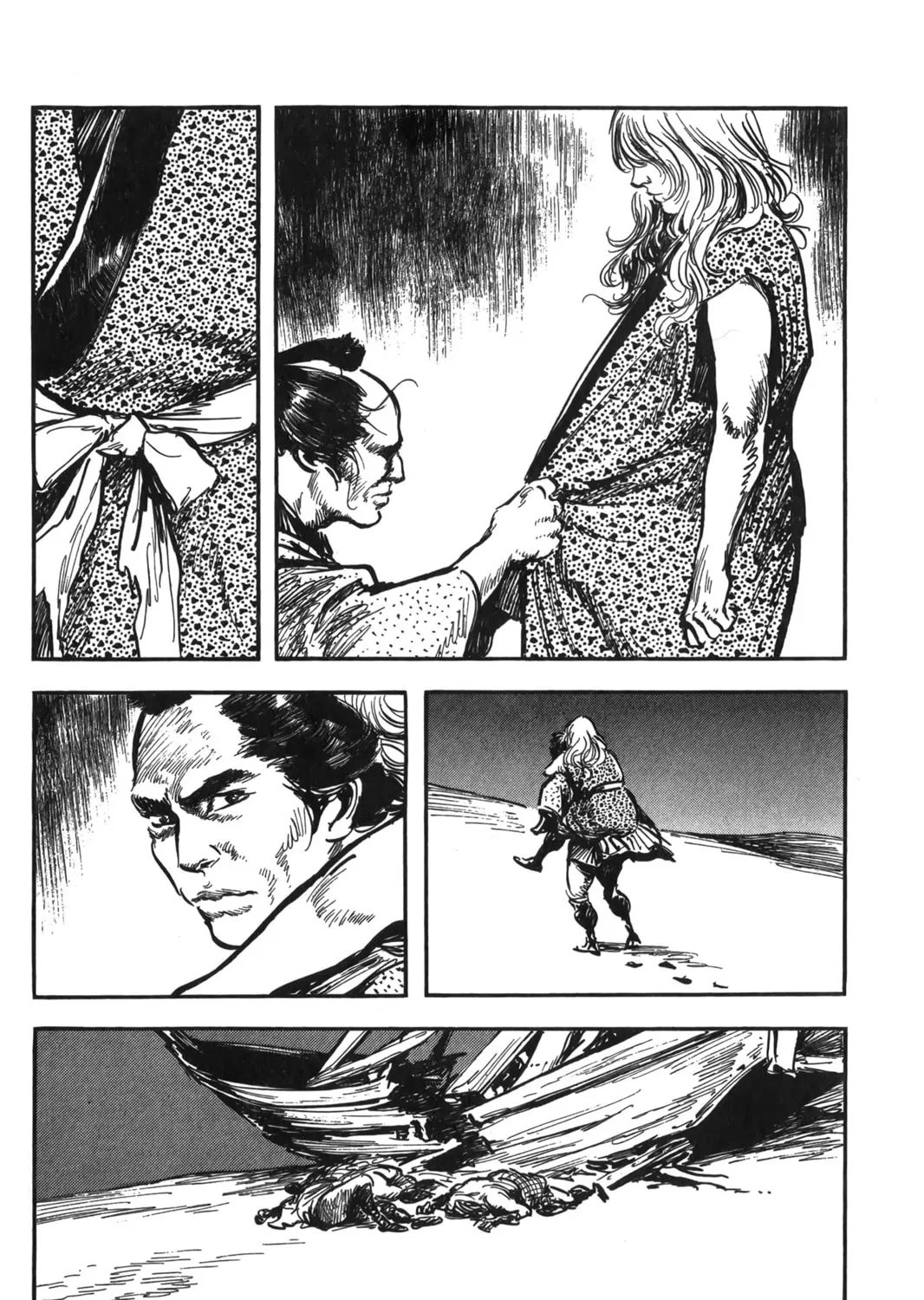 Read New Lone Wolf and Cub chapter 7 image 250 on Lezhin