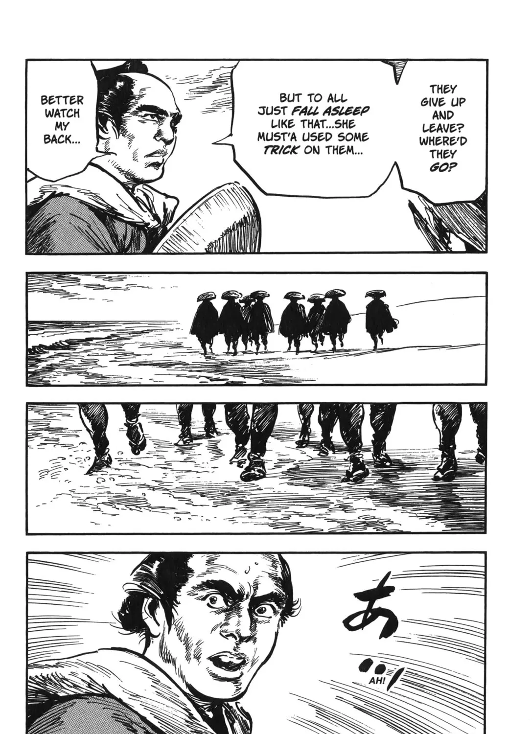 Read New Lone Wolf and Cub chapter 7 image 254 on Lezhin