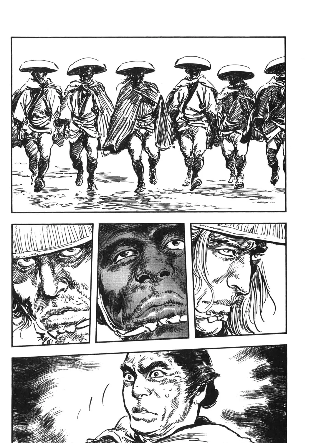 Read New Lone Wolf and Cub chapter 7 image 258 on Lezhin