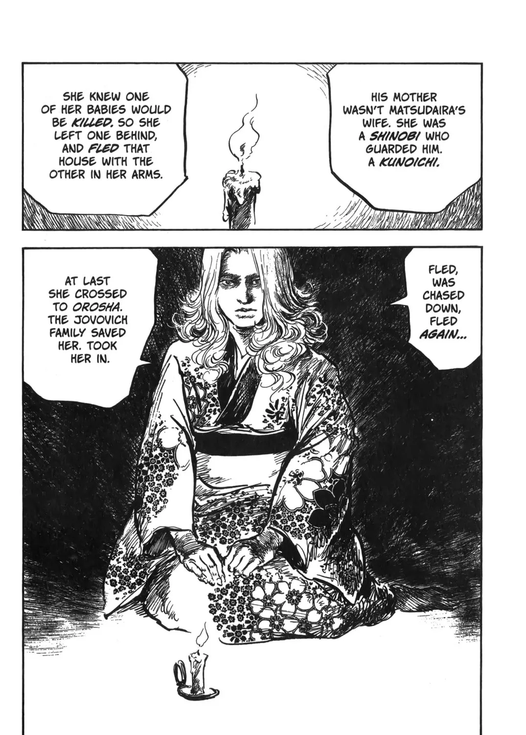 Read New Lone Wolf and Cub chapter 7 image 266 on Lezhin