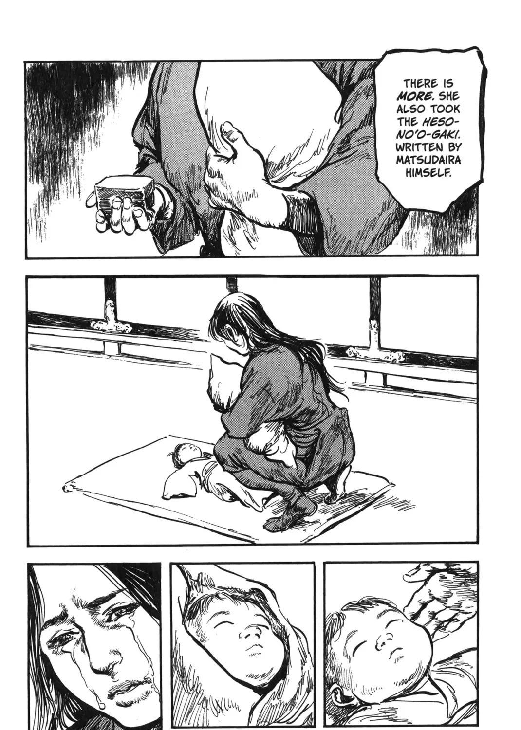 Read New Lone Wolf and Cub chapter 7 image 270 on Lezhin