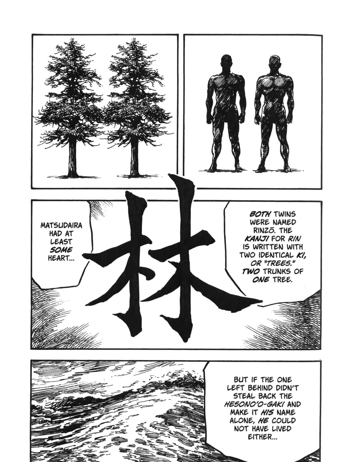 Read New Lone Wolf and Cub chapter 7 image 272 on Lezhin