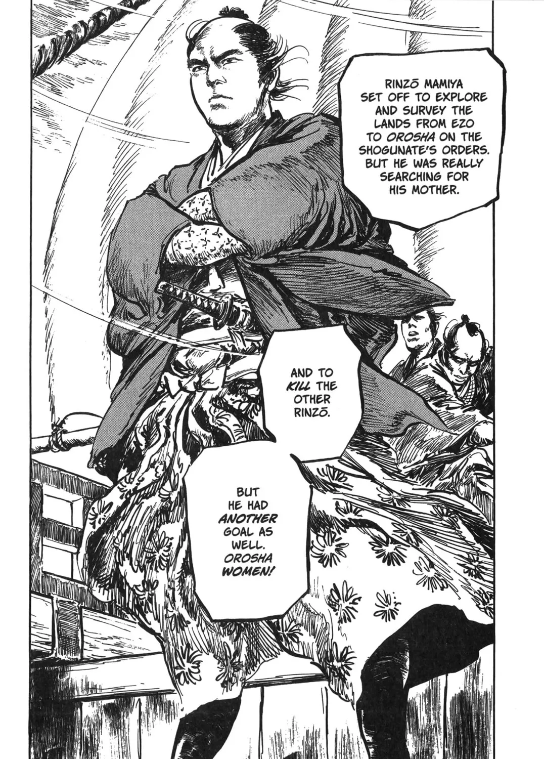 Read New Lone Wolf and Cub chapter 7 image 274 on Lezhin