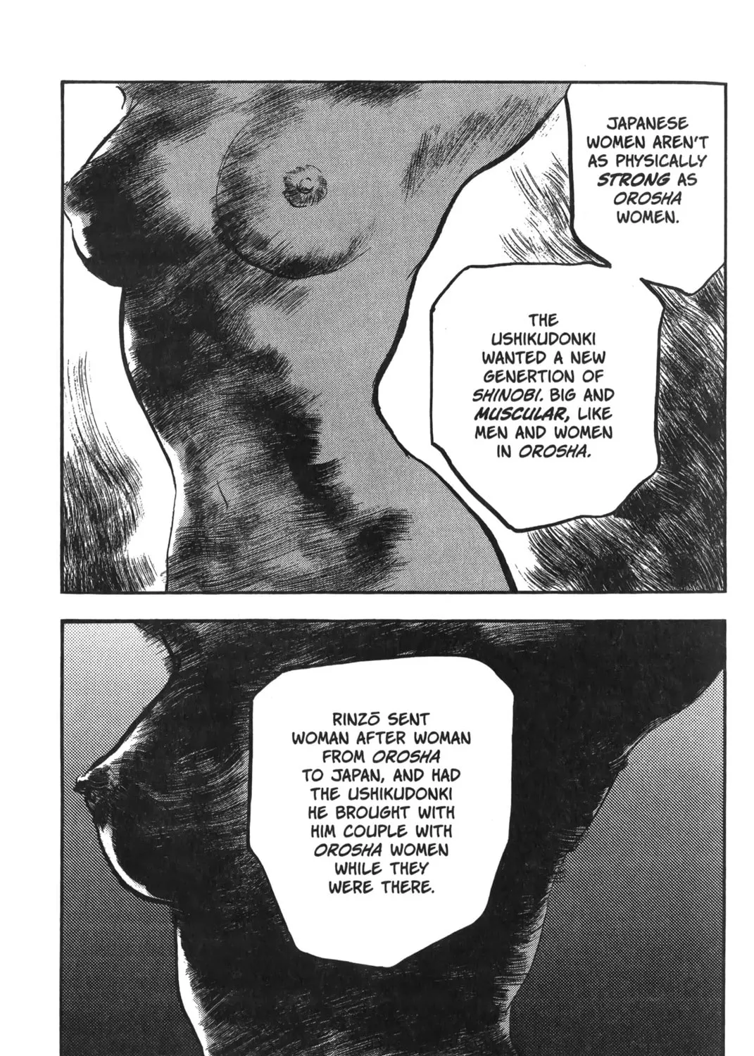 Read New Lone Wolf and Cub chapter 7 image 276 on Lezhin