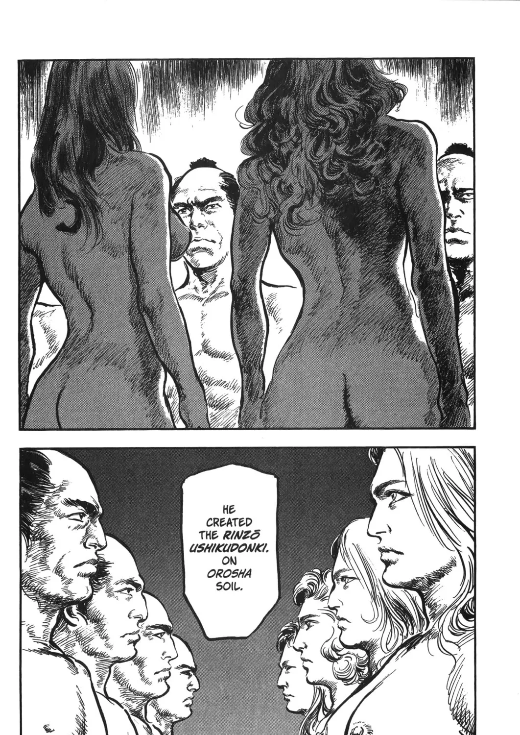 Read New Lone Wolf and Cub chapter 7 image 278 on Lezhin