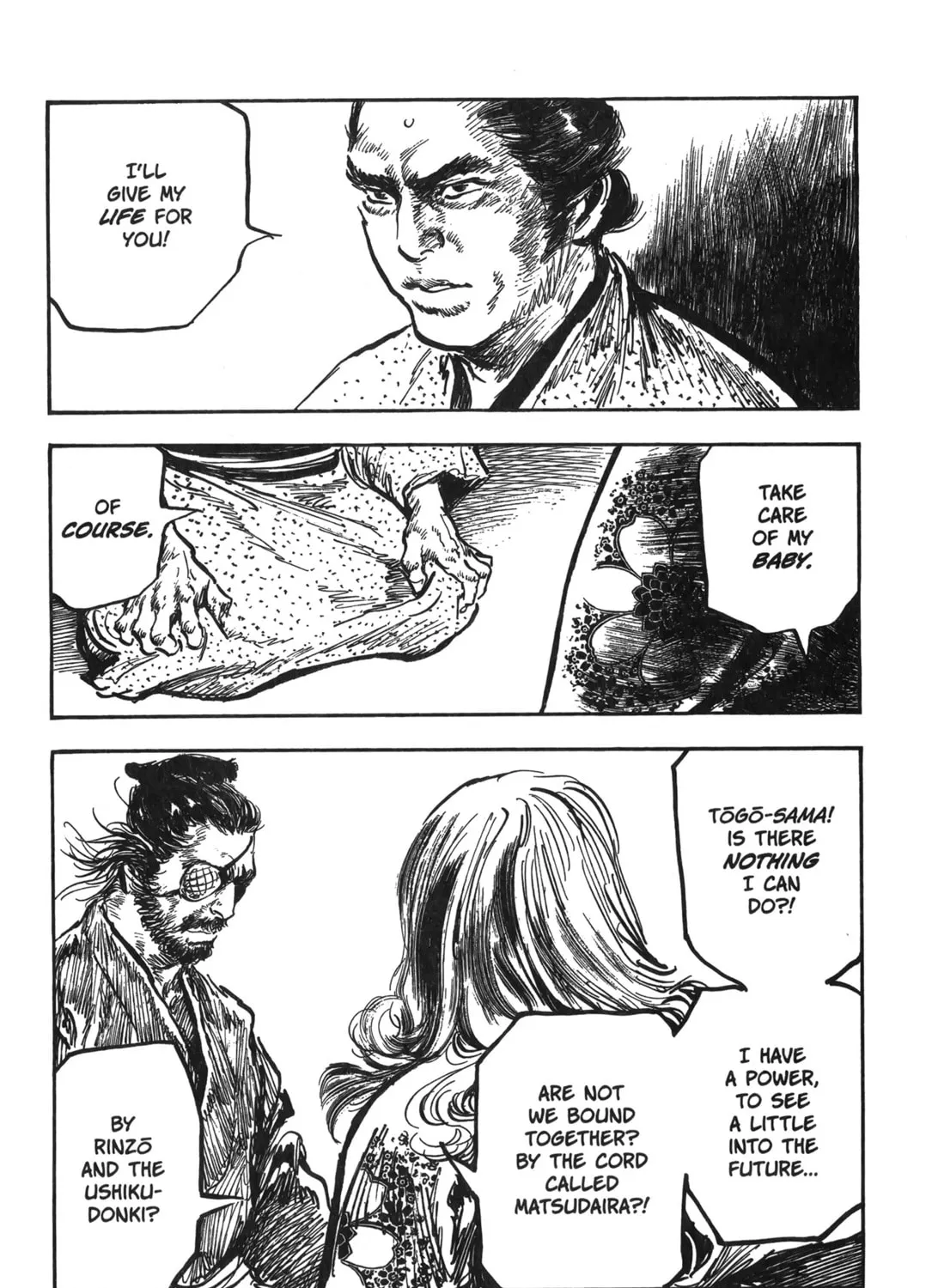 Read New Lone Wolf and Cub chapter 7 image 282 on Lezhin