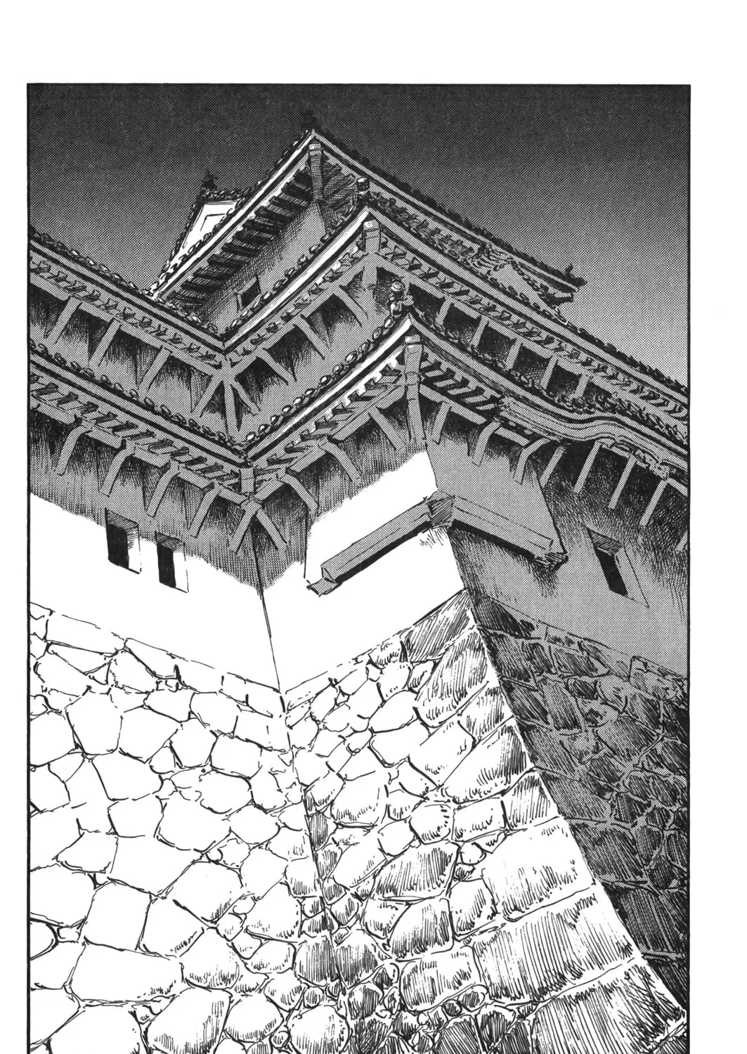 Read New Lone Wolf and Cub chapter 7 image 290 on Lezhin