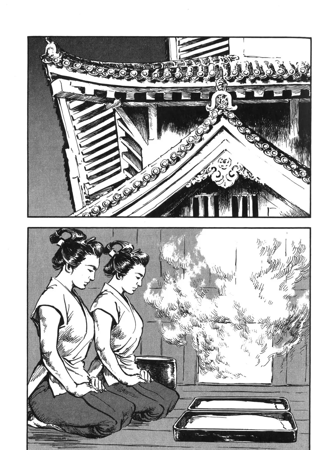 Read New Lone Wolf and Cub chapter 7 image 292 on Lezhin