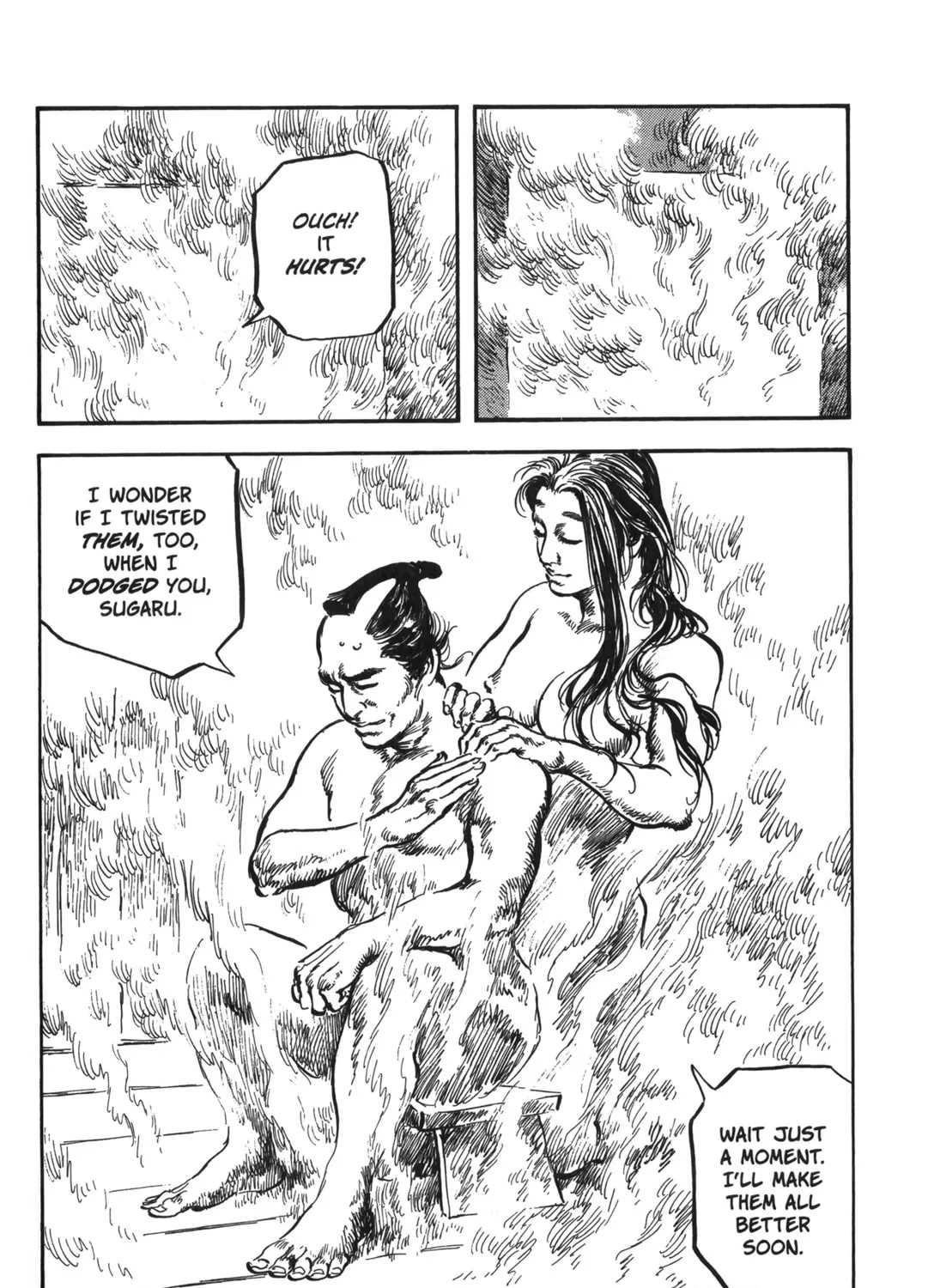 Read New Lone Wolf and Cub chapter 7 image 294 on Lezhin