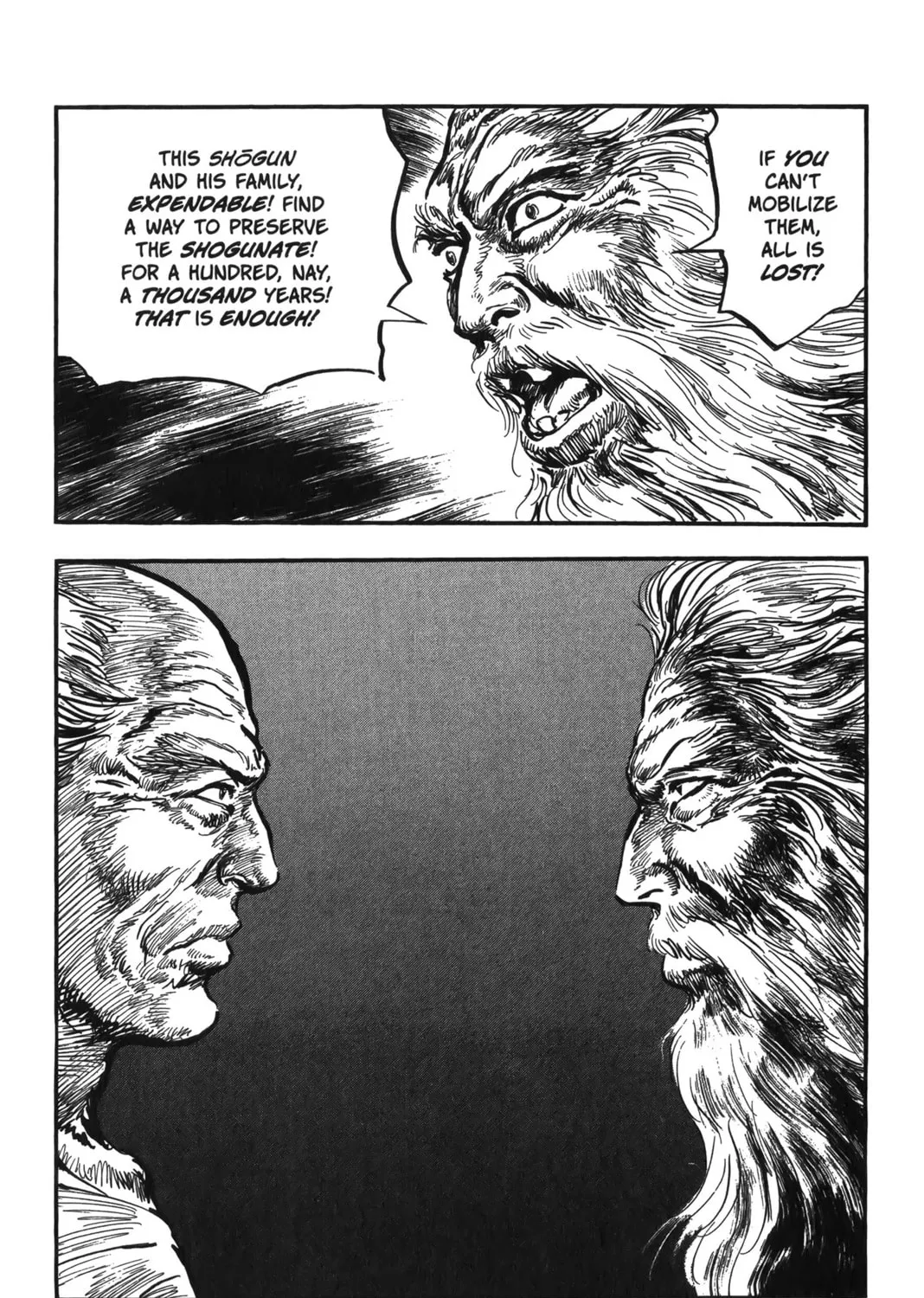 Read New Lone Wolf and Cub chapter 7 image 30 on Lezhin