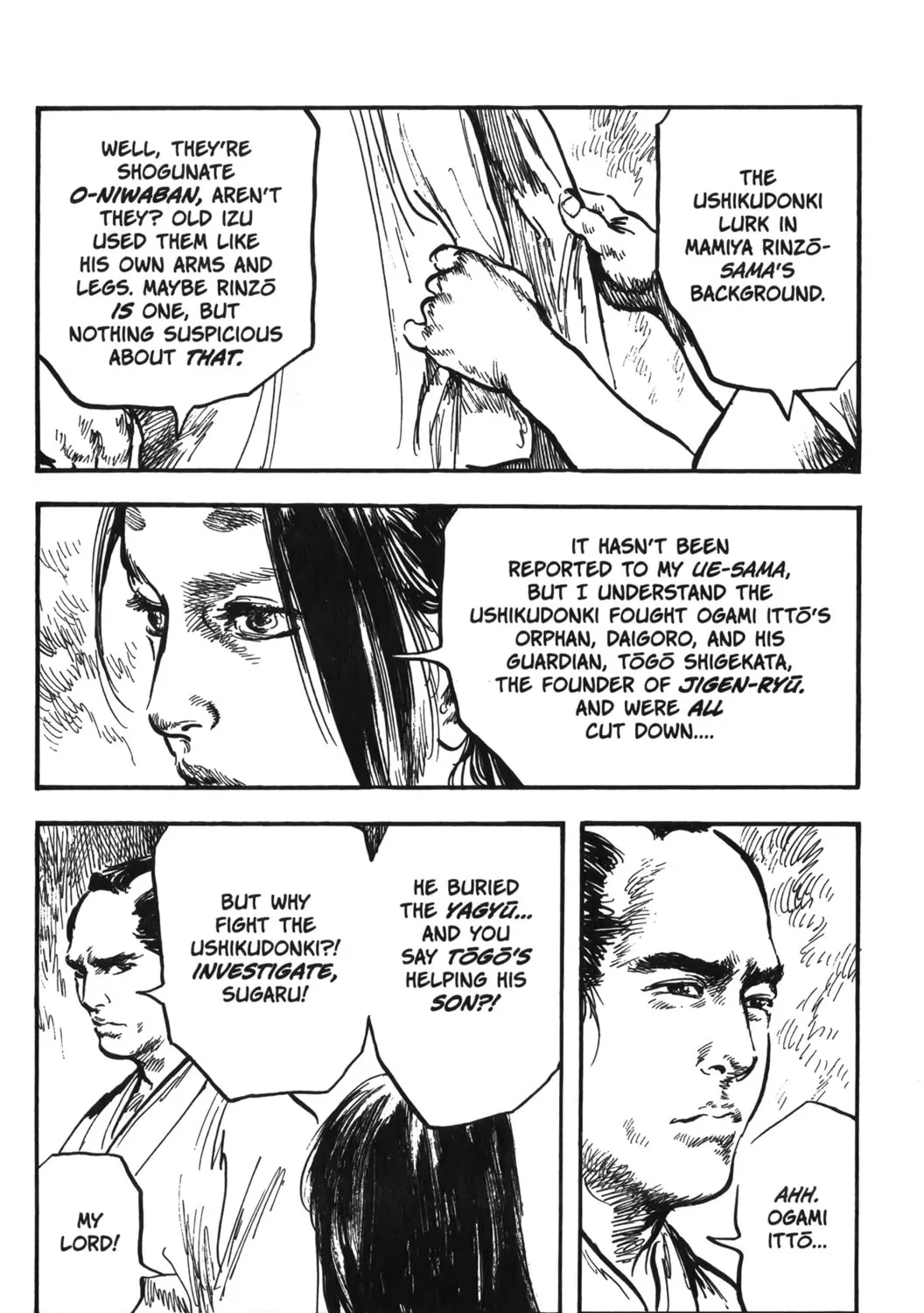 Read New Lone Wolf and Cub chapter 7 image 302 on Lezhin