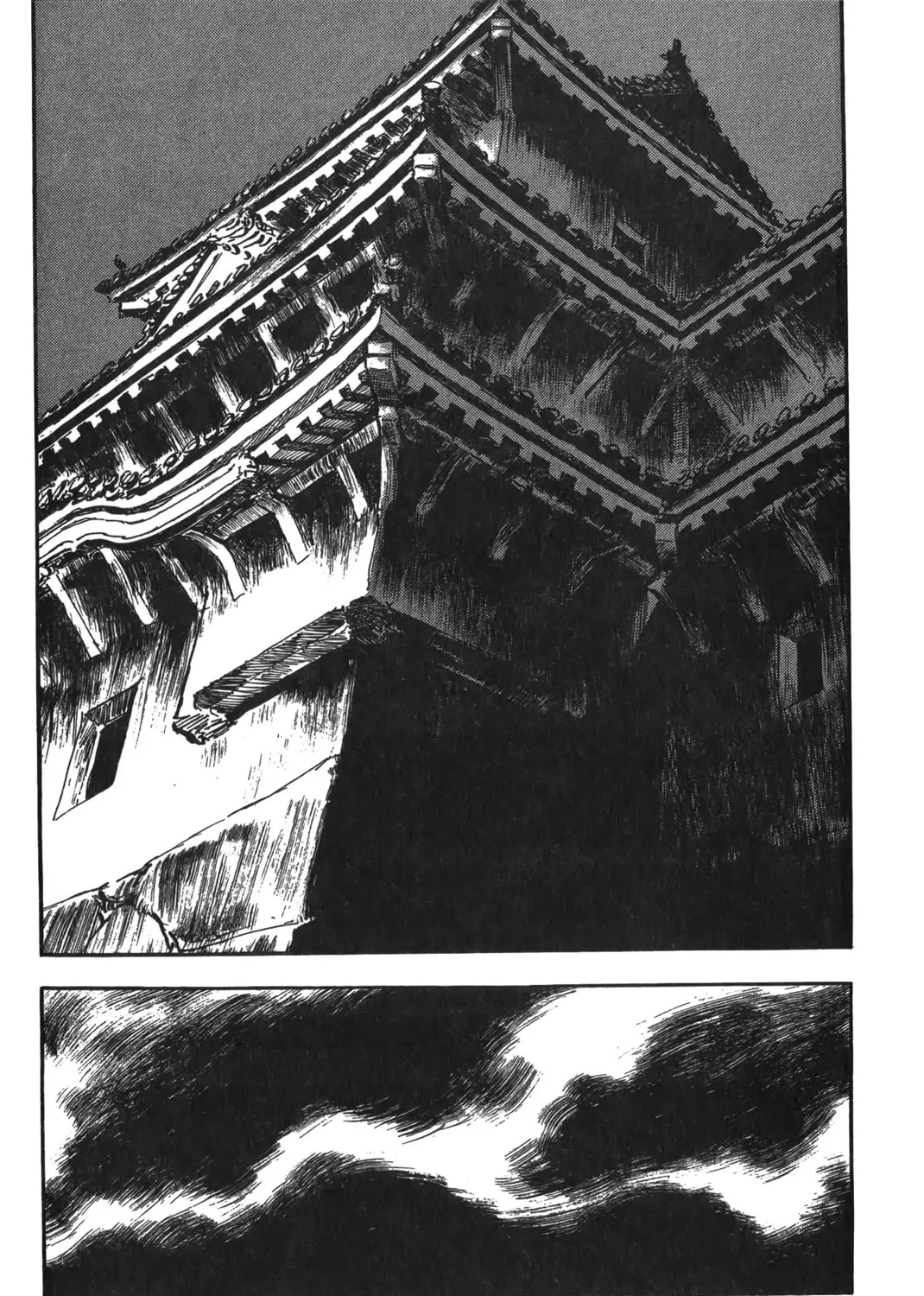 Read New Lone Wolf and Cub chapter 7 image 306 on Lezhin