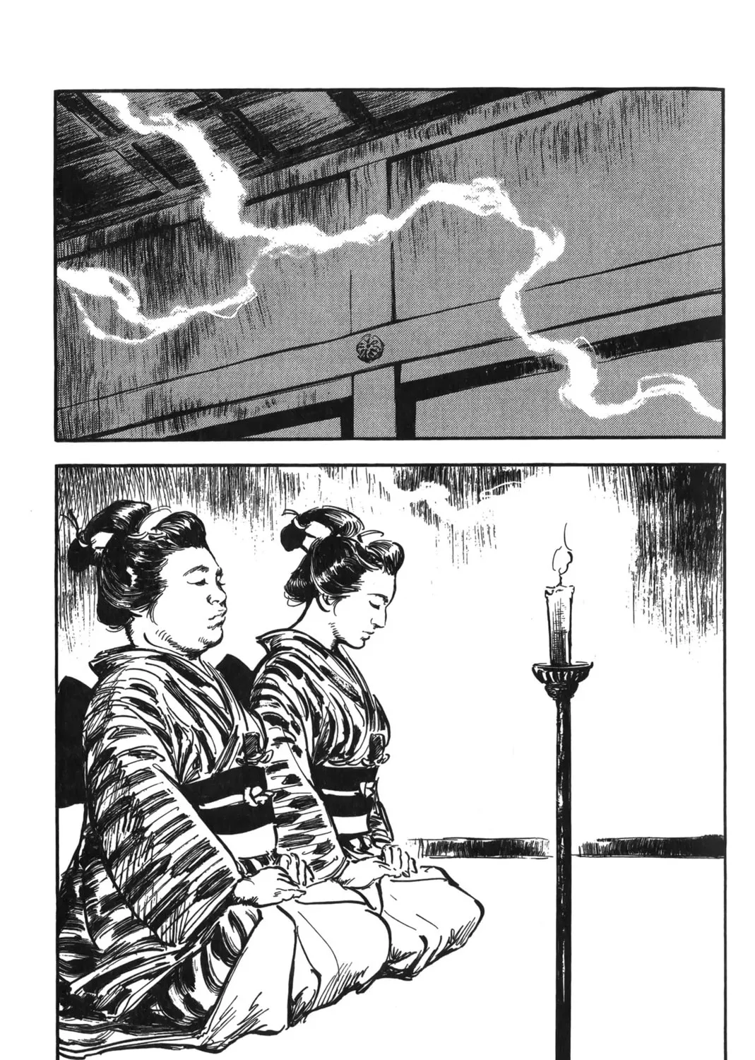 Read New Lone Wolf and Cub chapter 7 image 308 on Lezhin